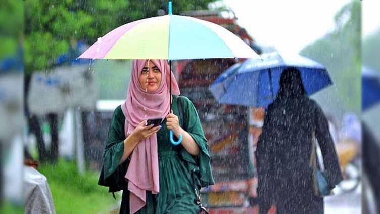 Rain expected in various parts of the country today