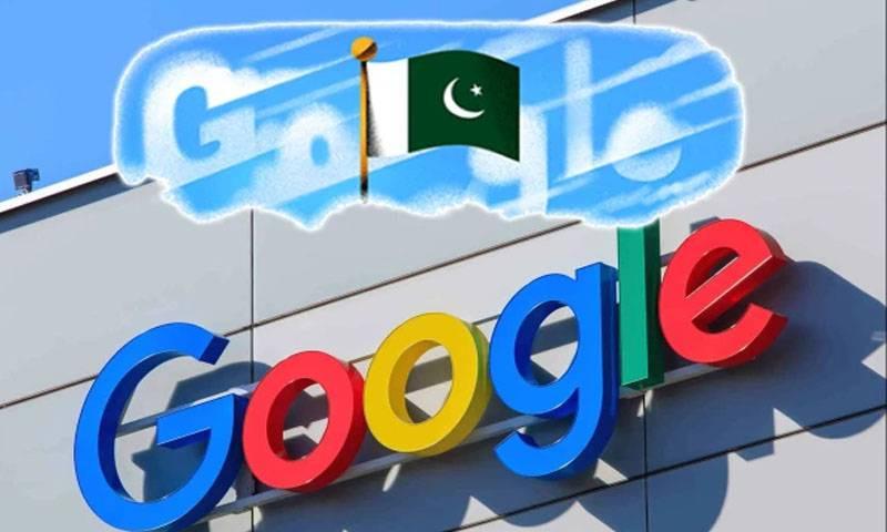 پاکستان کے یوم آزادی کی مناسبت سے گوگل نے اپنا ڈوڈل تبدیل کر دیا