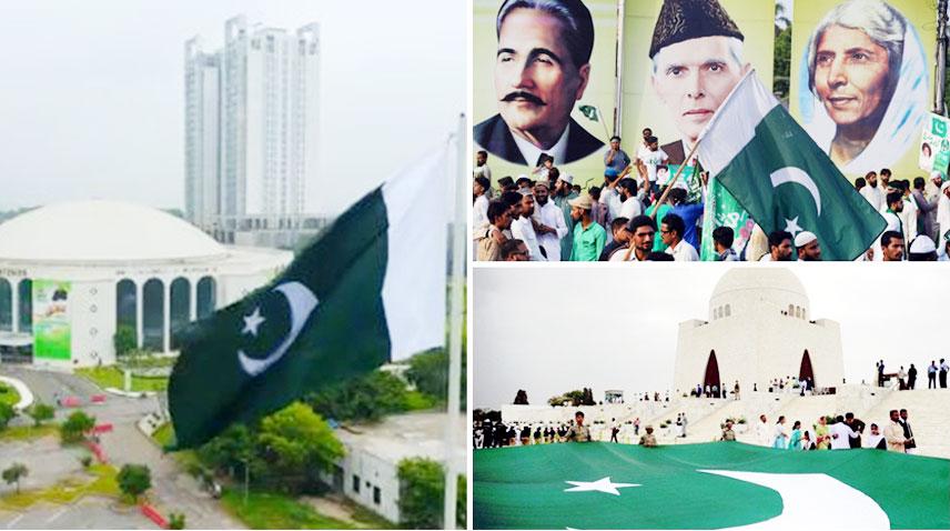 Nation celebrates Independence Day with patriotic zeal today