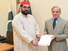 ایمل ولی خان نے وزیراعظم کو شرکت کی دعوت دے دی