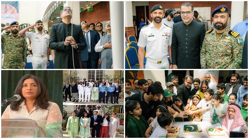 Independence Day: Pakistani missions abroad hold special ceremonies