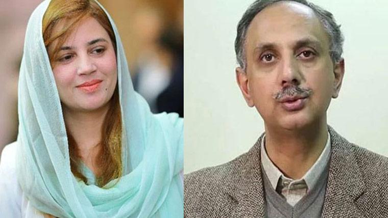 9 مئی کیس،عمر ایوب اور زرتاج گل کی درخواست ضمانت قبل ازگرفتاری خارج
