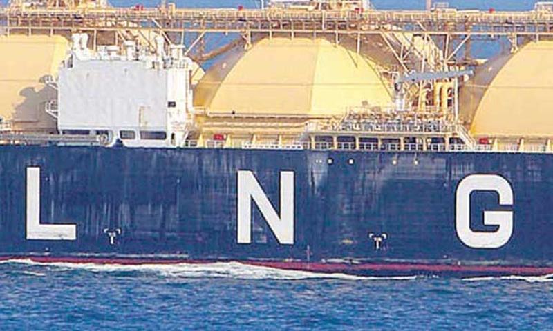 اگست کے لیے ایل این جی کی قیمتوں میں 1.46 فیصد تک اضافہ، نوٹیفکیشن جاری