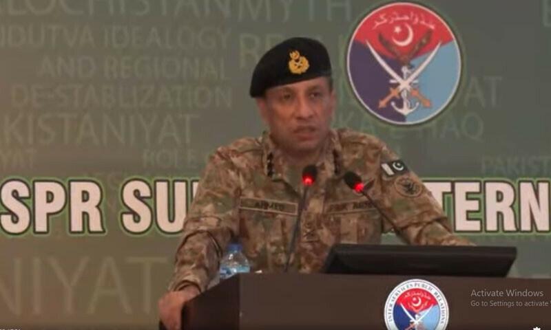 اگر کوئی شہری دہشتگردوں کو پناہ دیتا ہے یا گھر میں بارودی مواد رکھتا ہے تو اسے نتائج بھگتنا پڑیں گے،آئی ایس پی آر