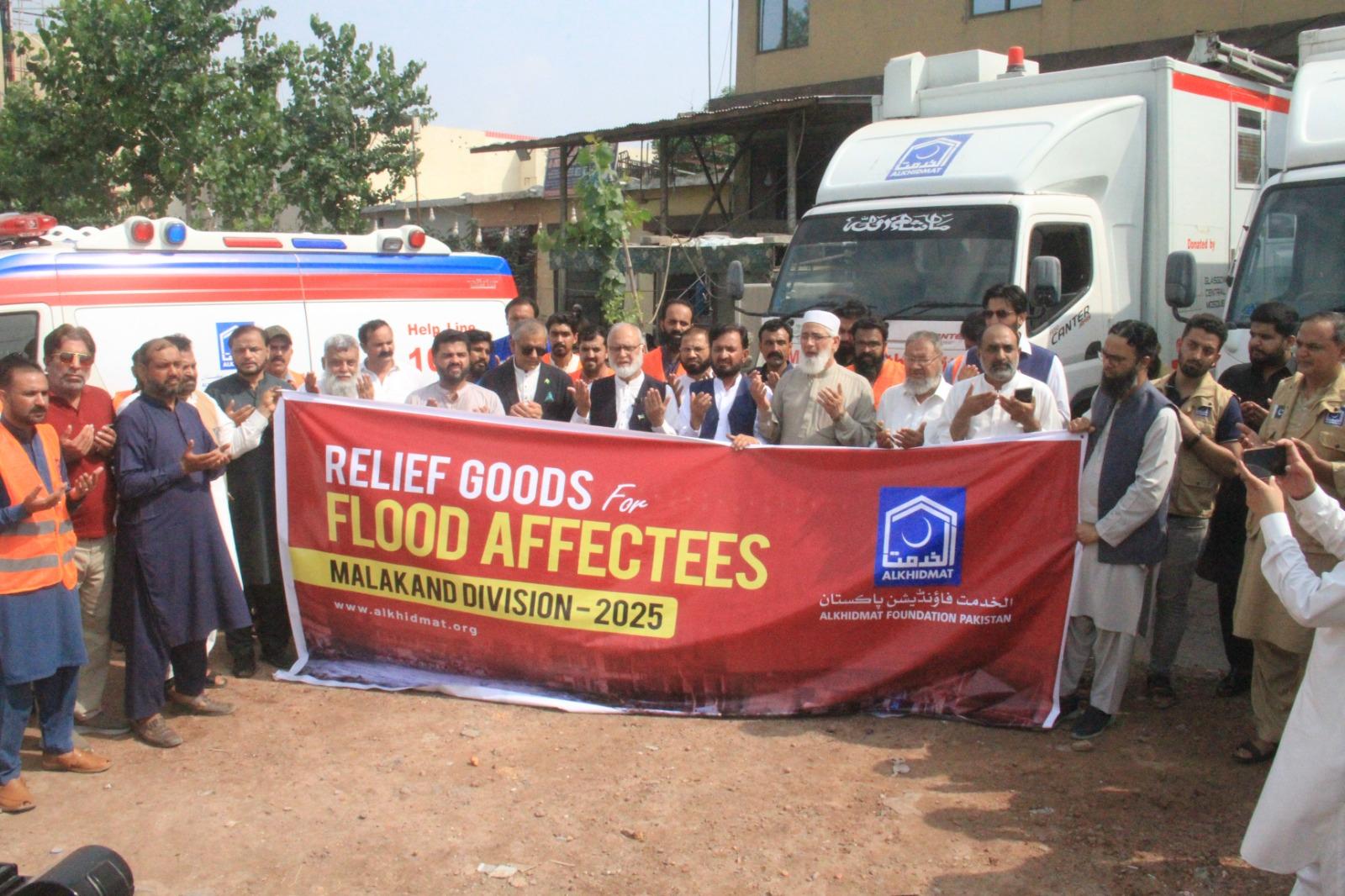 Alkhidmat Foundation dispatches first relief convoy to flood-hit areas