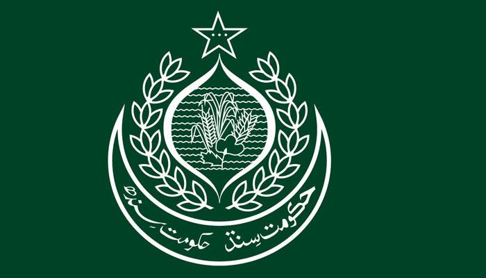سندھ میں جعلی دستاویزات پر دی گئی سینکڑوں ایکڑ زمین کی الاٹمنٹ منسوخ، تحقیقات شروع