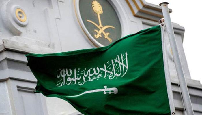 سعودیہ میں منشیات اسمگلنگ پر افغان شہری کو سزائے موت، وزارت داخلہ کا سخت پیغام