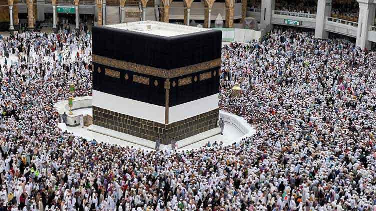 Ministry extends Hajj application deadline