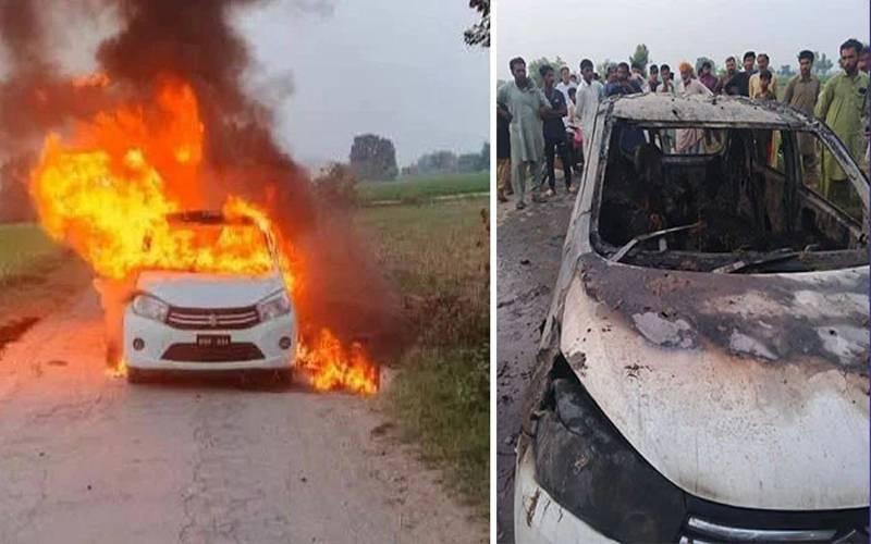 حافظ آباد: دیرینہ دشمنی کا بھیانک انجام، 3 افراد کوقتل کرنے کے بعد گاڑی سمیت آگ لگا دی گئی