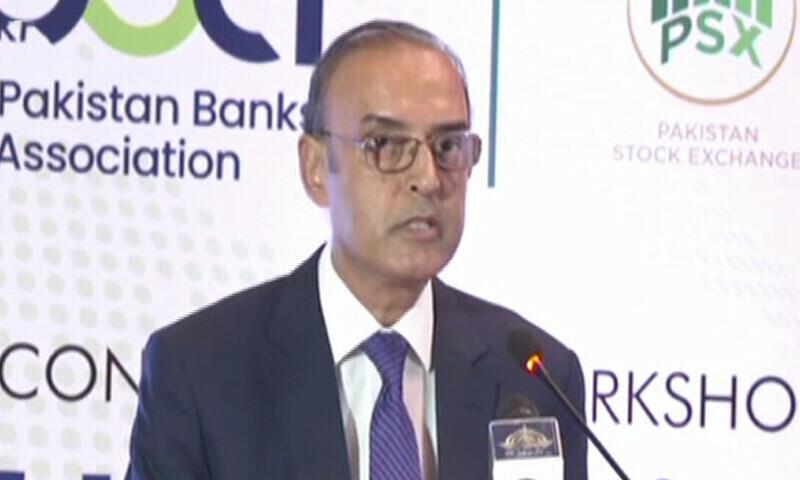 پائیدار اقتصادی ترقی کے لیے متنوع اور گہری کیپٹل مارکیٹ ضروری ہے ، گورنر اسٹیٹ بینک