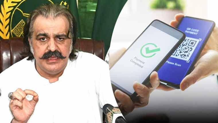 صوبائی حکومت کا بڑا اقدام،سیلاب متاثرین کو رقوم کی آن لائن ادائیگی کے لئے خصوصی ایپ کا اجرا
