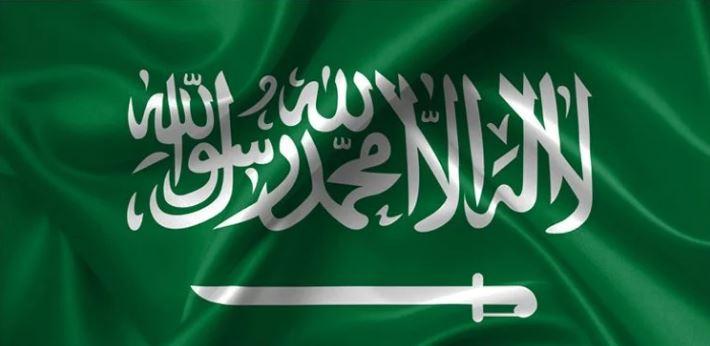 سعودی عرب کی تاریخ میں پہلی بار حکومت کا بڑا فیصلہ