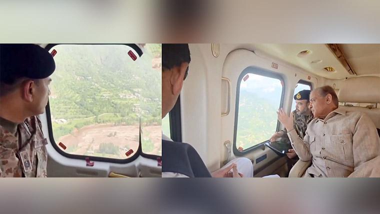 وزیراعظم اور فیلڈ مارشل کاخیبرپختونخوا کے سیلاب زدہ اضلاع کا دورہ
