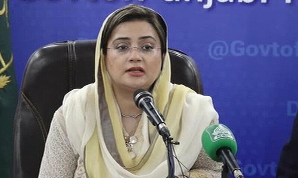 پنجاب کا خیبرپختونخوا اور کراچی سے اظہار یکجہتی، ہر ممکن تعاون کی پیشکش
