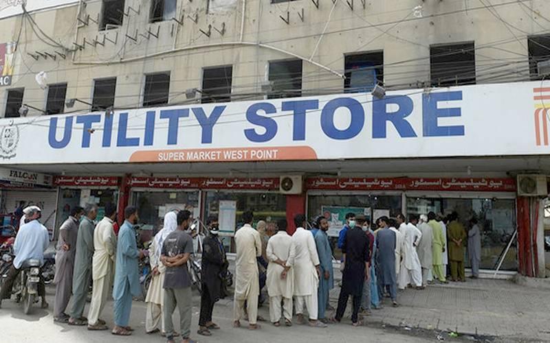 وفاقی کابینہ نے یوٹیلیٹی ا سٹورز کارپوریشن ختم کرنے کی باضابطہ منظوری دے دی