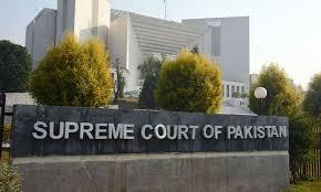 سپریم کورٹ نے نیب کیس میں سزا یافتہ سابق ڈپٹی سیکرٹری کو الزامات سے بری کر دیا