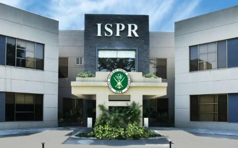 آئی ایس پی آرسمر انٹرن شپ پروگرام کا سفر کامیابی سے اختتام پذیر، مُلک بھر سے طلبا کی بھرپور شرکت
