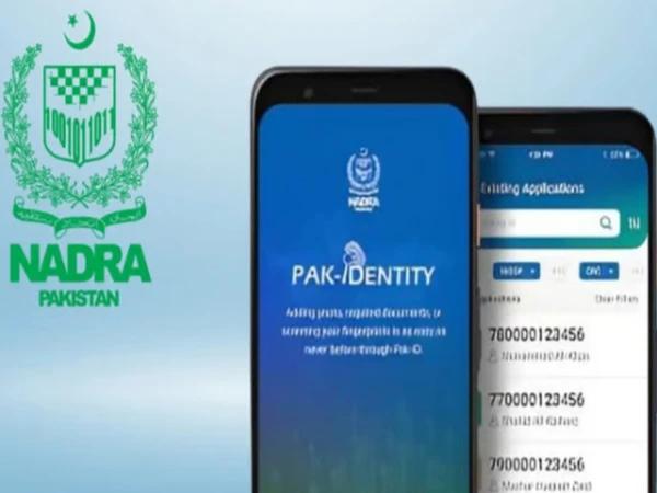 نادرا  کی جانب سے درخواستوں کا اسٹیٹس آن لائن معلوم کرنے کی نئی سہولت متعارف