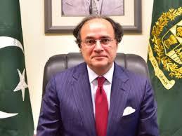 11ویں قومی مالیاتی کمیشن ایوارڈ کا پہلا اجلاس 29 اگست کو طلب، ایجنڈا جاری