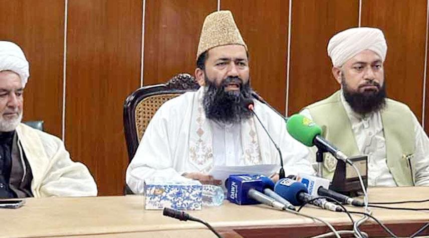 Moon not sighted, Eid Milad-un-Nabi (SAWW) to be celebrated on 6th Sept