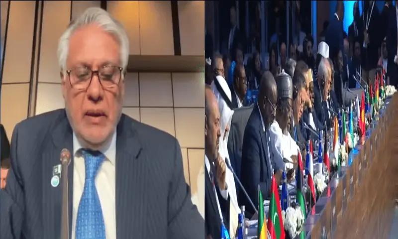Ishaq Dar arrives in Saudi Arabia to attend OIC meeting
