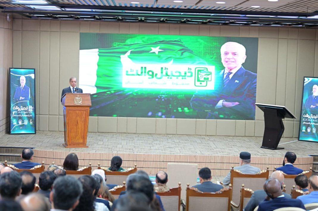 PM launches Digital Wallets, exclusive SIMS to ensure transparency in BISP