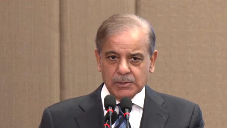 بی آئی ایس پی ڈیجیٹل والٹ کا قیام اہم پیش رفت ہے، کیش لیس اکانومی سے کرپشن کا خاتمہ ہوگا،شہبازشریف