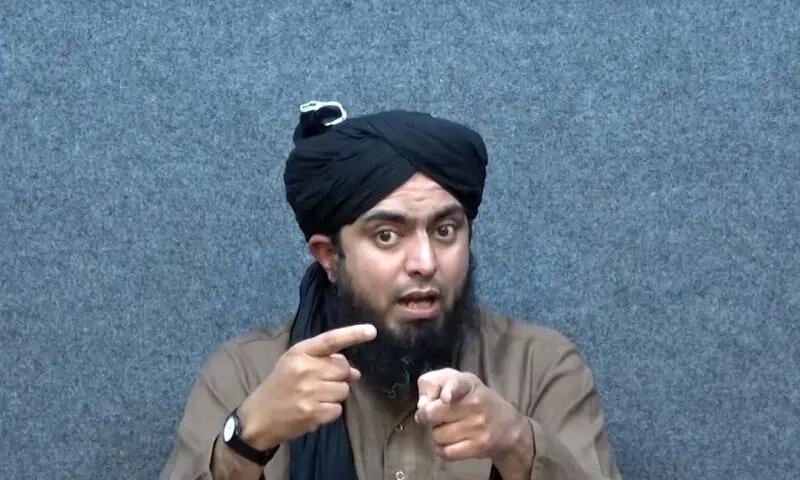 Islamic Scholar Engineer Muhammad Ali Mirza arrested