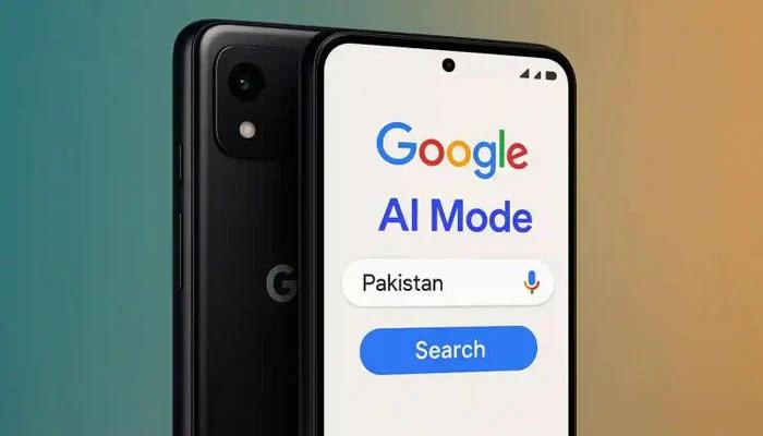 گوگل نے پاکستان میں اپنا جدید ترین AI موڈ سرچ فیچر لانچ کر دیا