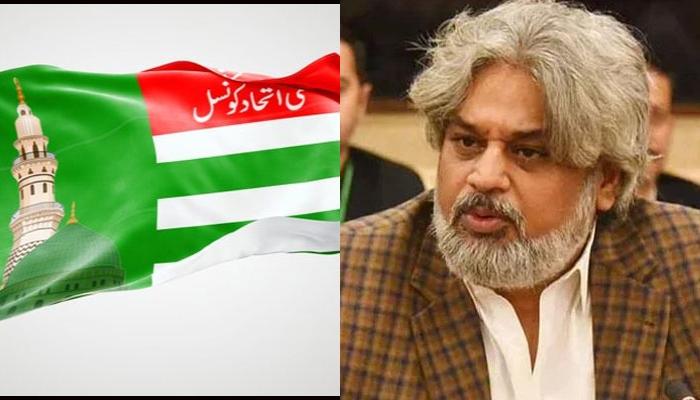 سربراہ سنی اتحاد کونسل حامد رضا کی نااہلی، صاحبزادہ حسن رضا قائم مقام چیئرمین مقرر