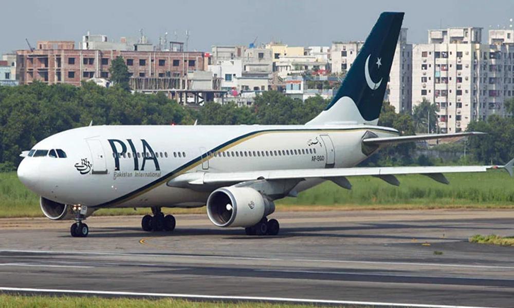 14 flights canceled due to operational reasons