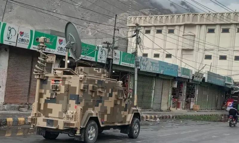 دیامر :دہشتگردوں کا حملہ، گلگت بلتستان اسکاؤٹس کے دو اہلکار شہید، ایک زخمی