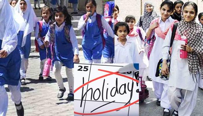 پنجاب میں شدید سیلابی صورتحال ،حکومت کا اسکولوں کی چھٹیوں میں مزید توسیع پر غور