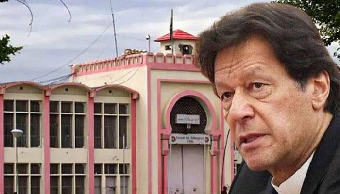 سپرنٹنڈنٹ اڈیالہ جیل نے عمران خان کی میڈیکل رپورٹ عدالت میں پیش کر دی