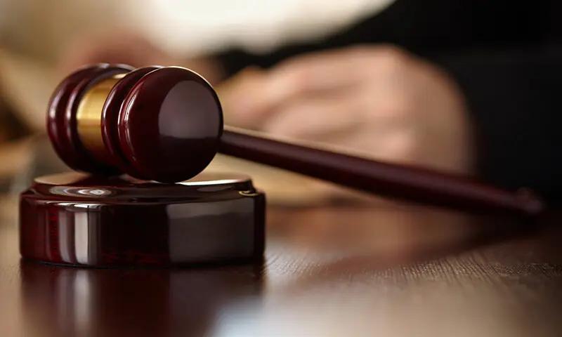 لاہور: بھارتی دہشت گرد عثمان عرف عبدالرحمٰن کو 20 سال قید کی سزا