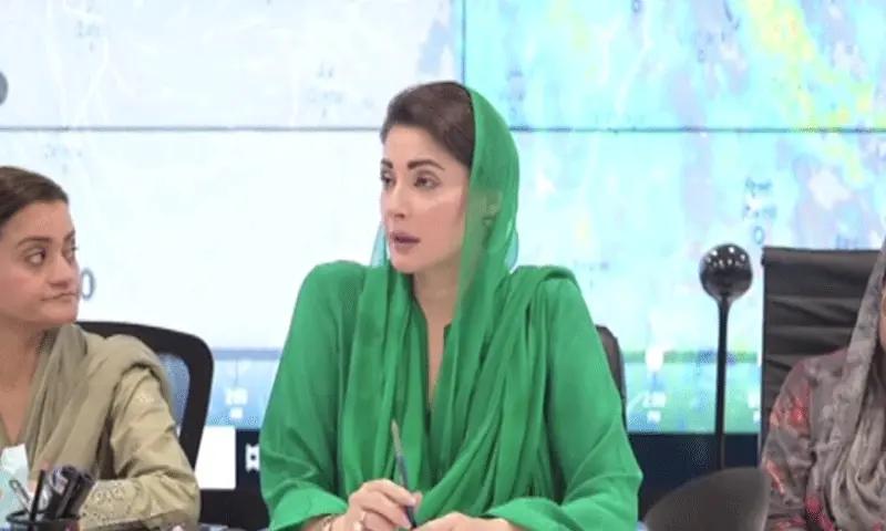 مریم نواز کا سیلاب سے متاثرہ اضلاع کے لیے انتظامیہ کو بروقت اقدامات کی ہدایت