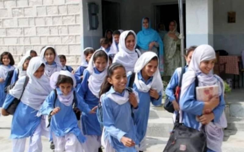 پنجاب اور خیبر پختونخوا میں موسم گرما کی تعطیلات ختم ہونے کے بعد اسکول کھل گئے