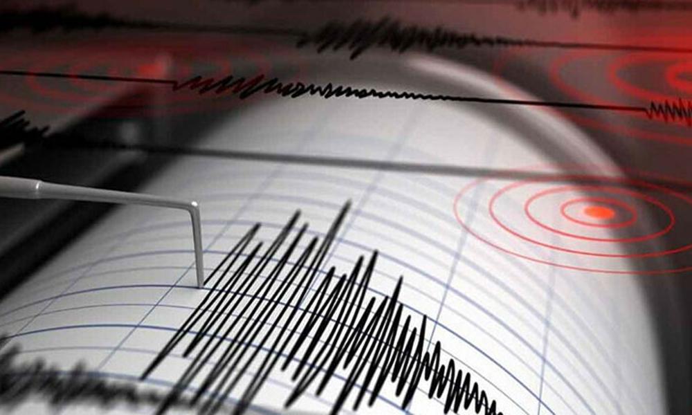 Earthquake tremors felt in Lahore, Islamabad, other cities