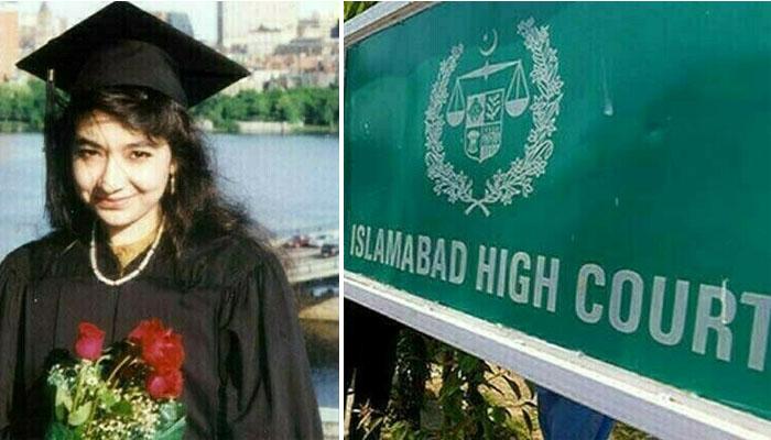 ڈاکٹرعافیہ صدیقی کی سماعت کے لیے بننے والا نیا بینچ بھی ٹوٹ گیا