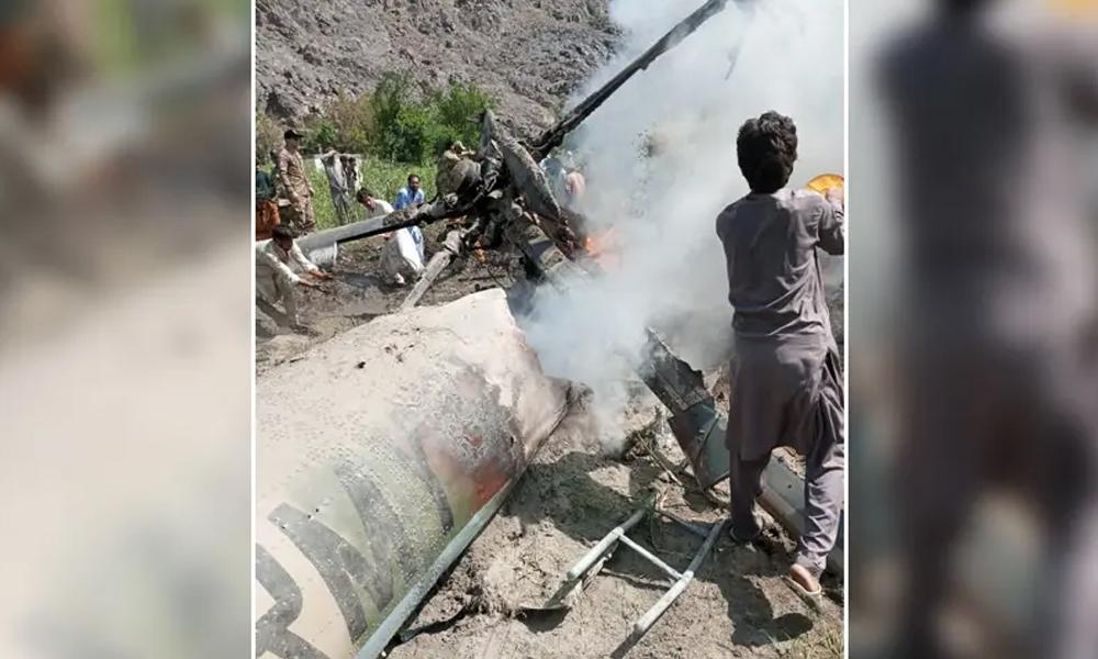 Gilgit-Baltistan govt's Mi-17 helicopter crashes in Chilas, 5 crew members martyred