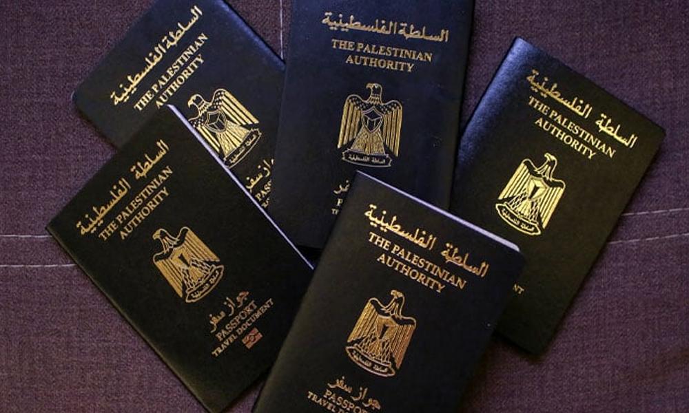 US refuses visa to Palestinian passport holders