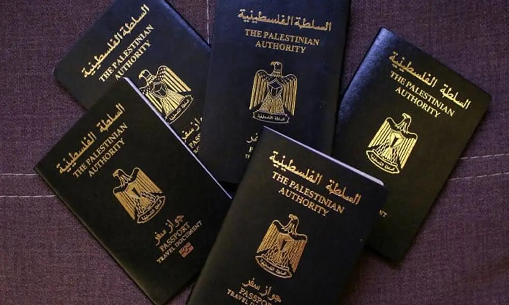 امریکا کا فلسطینی پاسپورٹ کے حامل تمام افراد کو ویزا دینے سے انکار