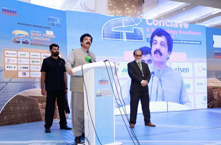 Solar power vital to protect Pakistan from floods and climate change: Punjab Governor
