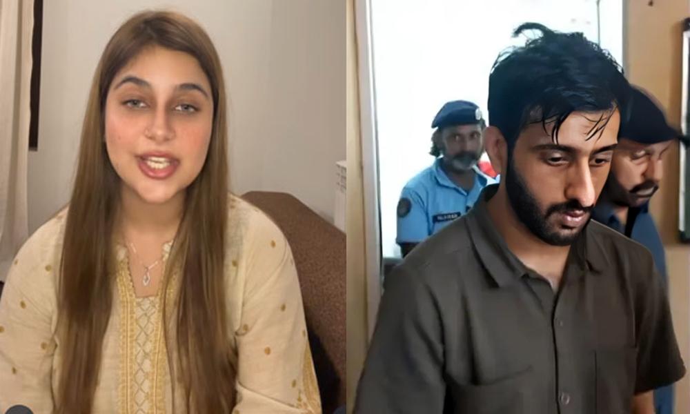 TikToker Samiya kidnapping case: Accused confesses to crime in court