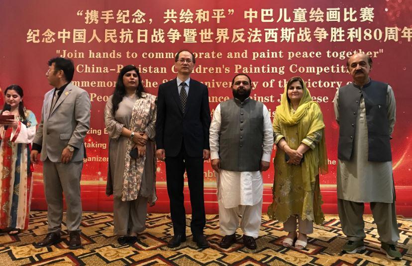 China-Pakistan children’s art exhibition opens in Islamabad