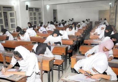 Peshawar Board announces intermediate exam results