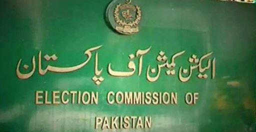 By-elections in Punjab postponed due to floods: ECP