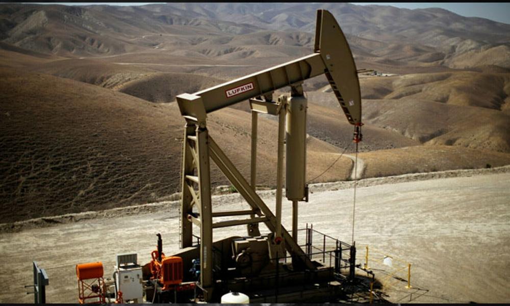 Major oil and gas discovery in Attock