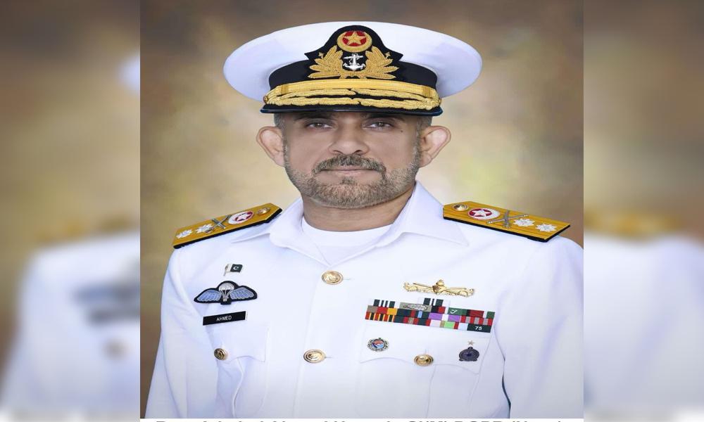 DGPR Navy promoted to rank of Rear Admiral