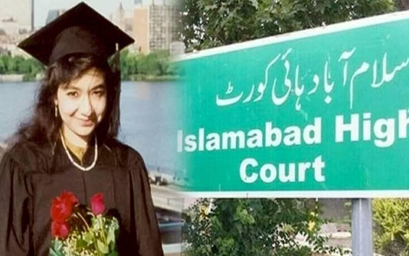 ڈاکٹرعافیہ صدیقی کیس سماعت کے لیے مقرر ،عدالت نےلارجر بینچ تشکیل دے دیا